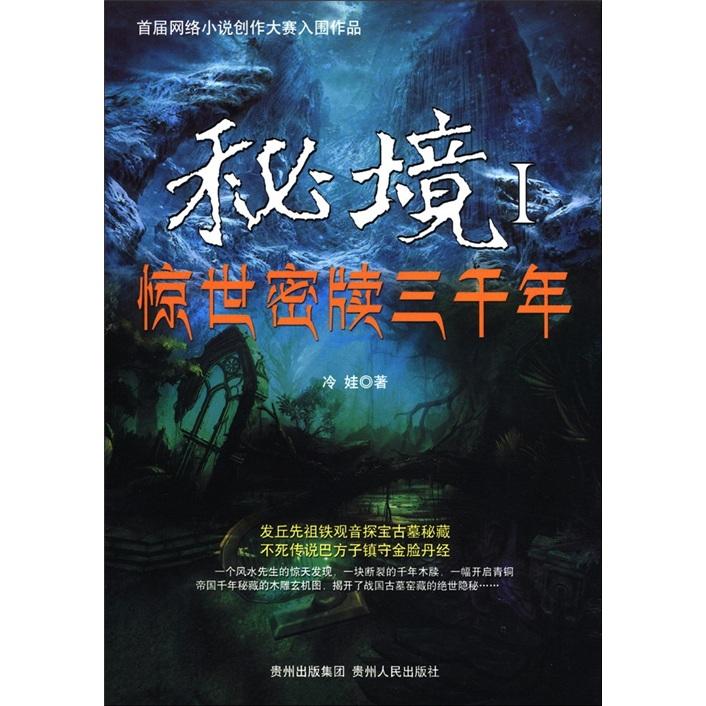 地方两会密集召开,多省市明确算力建设目标,东风继续吹?信创ETF基金(562030)大涨逾3%!
