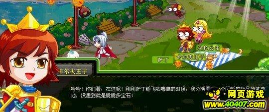 @山西车主 ETC办理时间延长 更方便了