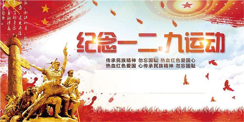 十大爆火剧,你最爱哪一部?
