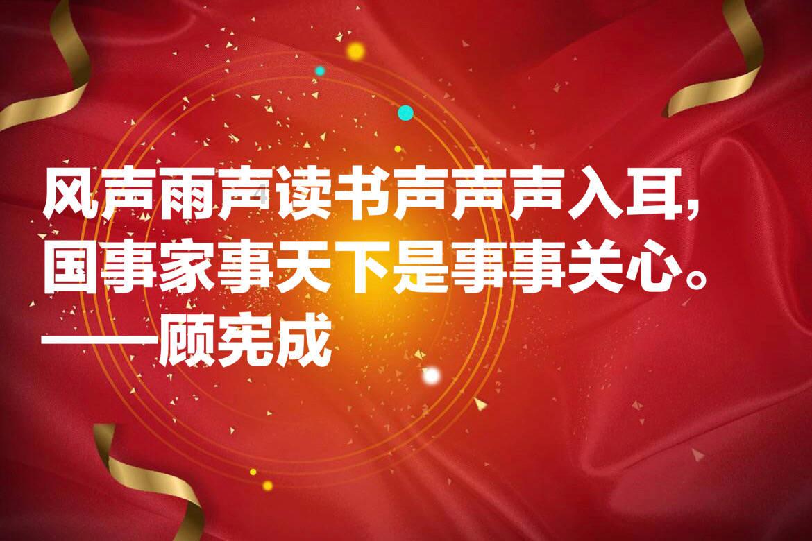 冬青奥会史上首个数字火炬塔被点燃